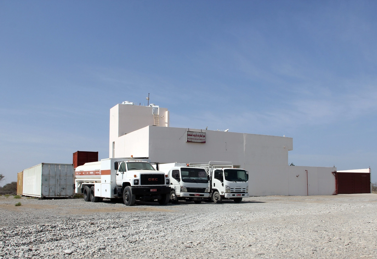 About Salsabeel Al Janoob Imp Exp | Trade Experts Since 1975